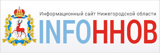ИнфоНнов